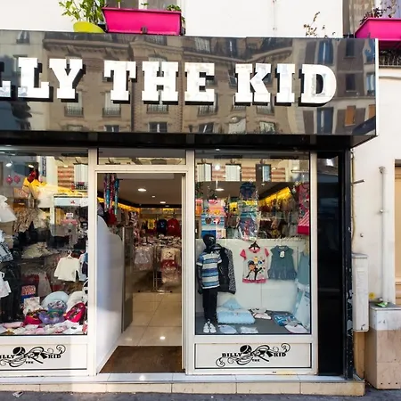 Entier A דירה פריז